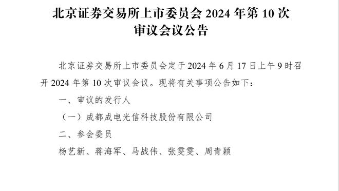 哈登：取胜确实感觉很棒 攻防两端还有很多需要提高的地方